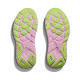Hoka Arahi 7
